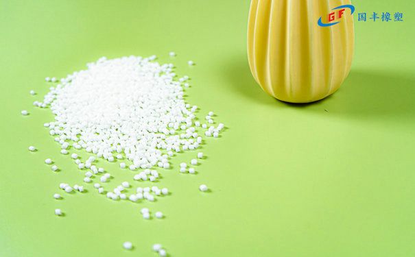 國豐橡塑為您奉上有價值的TPE材料，TPR材料資訊