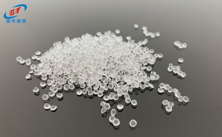 國豐橡塑為您奉上有價值的TPE材料，TPR材料資訊
