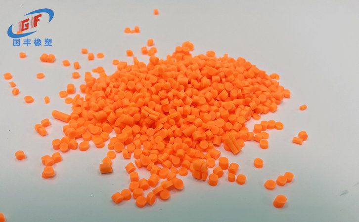 國豐橡塑為您奉上有價(jià)值的TPE材料，TPR材料資訊