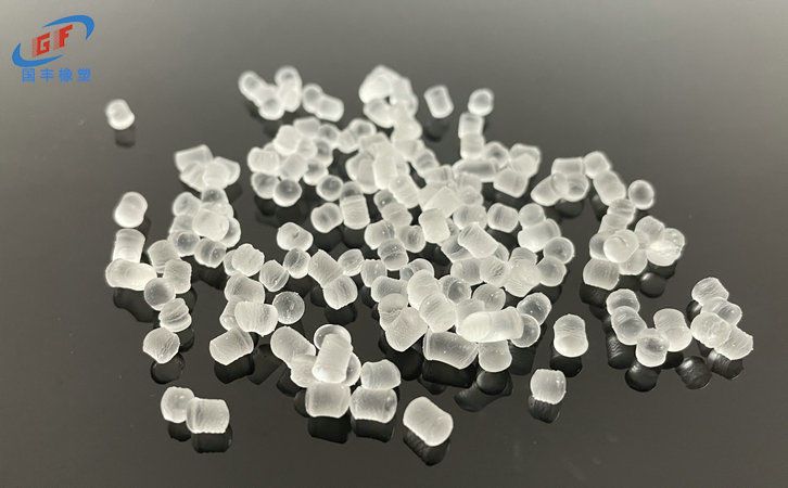 國豐橡塑為您奉上有價(jià)值的TPE材料，TPR材料資訊