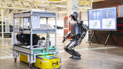 北汽新能源攜手優(yōu)必選 人形機(jī)器人質(zhì)檢員亮相享界超級工廠，引領(lǐng)智能制造新篇章